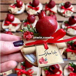 گیفت یلدا خاص