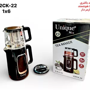 چای ساز روهمی یونیک مکس