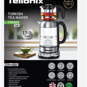 چایی ساز رو همی telionix