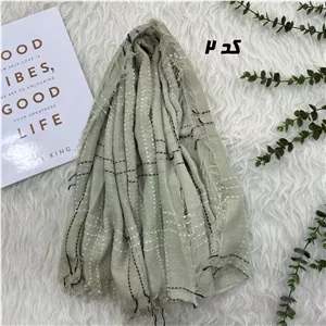 شال کنفی دور ریش قواره بزرگ ابعاد 200 در 85 سانتی متر