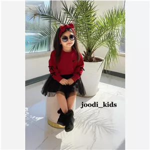 ست کراپ و دامن دخترانه مجلسی طرح قلب ویژه شب یلدا سایز 40 تا 50