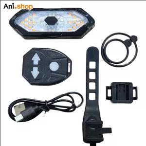 چراغ عقب راهنما دار وایرلس شارژی 