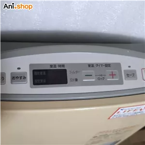 بخاری گازی فن دار ژاپنی بدون دودکش 2500 مناسب 30 الی 40 متر دیجیتال