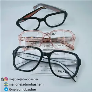عینک طبی مارک پرادا اورجینال اصل
