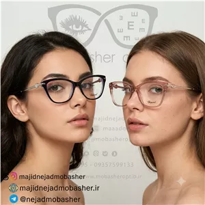 عینک طبی مارک شوپارد اورجینال اصل