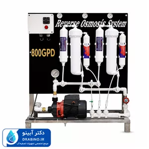 دستگاه تصفیه آب نیمه صنعتی 800 گالن (2400 لیتر) شاسی استیل با تابلو برق ساده