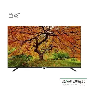 خرید و قیمت تلویزیون 43 اینچ LED شهاب مدل SH5414SFL