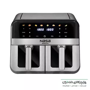 خرید و قیمت سرخ کن رژیمی 2 قلو ناسا NS815