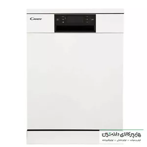 خرید و قیمت ماشین ظرفشویی کندی سفید مدل PFD315W