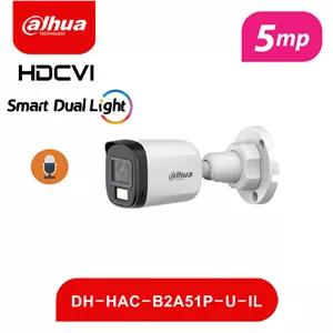 دوربین DH-HAC-B2A51P-U-IL بالت رنگی 5 مگاپیکسل برند داهوا | رنگی هوشمندبدنه فلزی