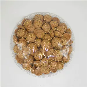 قرابیه گردویی ریز
