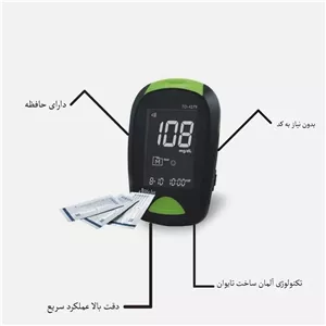 دستگاه تست قند خون یورایت مدل TD-4279: همراه دقیق شما در مدیریت دیابت
