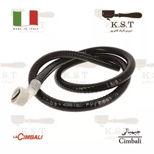 شلنگ تخلیه مشکی 1.5 متری | زانویی 3/4 اینچ (ID 14mm)