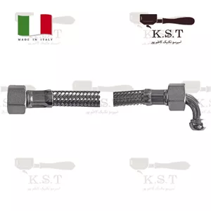 شلنگ فلکس استیل 50cm | رزوه 3/8 (F-F) با زانویی مخروطی (مناسب Kees Van Der Westen)