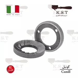 تیغه آسیاب کونیِل (Cunill) مدل MG21 سایز 59mm | چپ‌گرد (تخت)