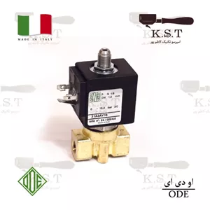 شیر برقی لوله خور سه‌راهه ODE هدگروپ | ولتاژ 220V رزوه 1/8 (مناسب La Marzocco)