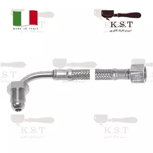 شلنگ فلکس استیل 36cm | رزوه 3/8 (F-M) با زانویی مخروطی
