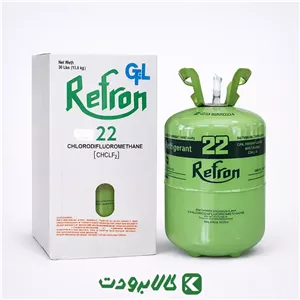 گاز R22 رفرون