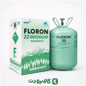 گاز R22 فلورن