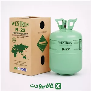 گاز R22 وسترون