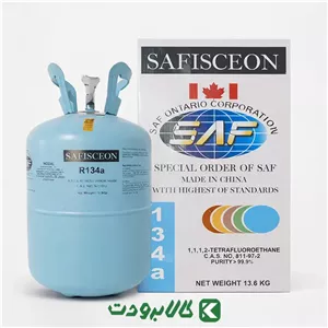 گاز R134a صف ایسکون
