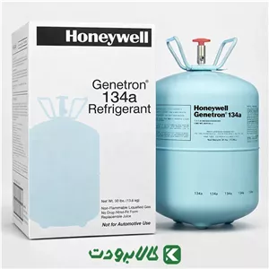 گاز R134a هانیول