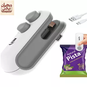 دستگاه مینی دوخت پلاستیک|وکیوم پلاستیک تیغه دار