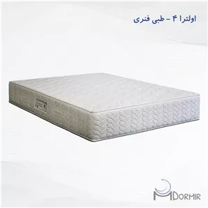 تشک رویا اولترا ۴ | فنر منفصل