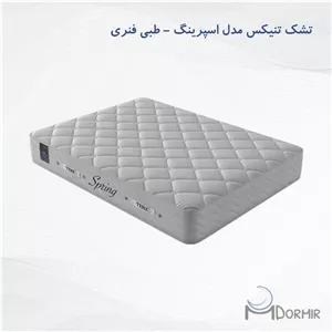 تشک تنیکس مدل اسپرینگ