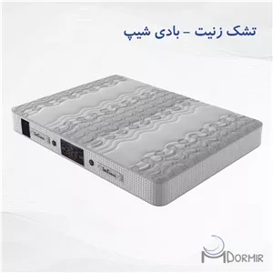 تشک زنیت مدل بادی شیپ