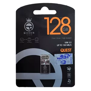 فلش QUEEN TECH USB3.2 مدل QUEST ظرفیت 128 گیگابایت