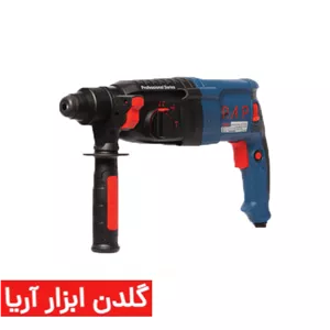 بتن کن سه کاره پی ای پی مدلRH-11253