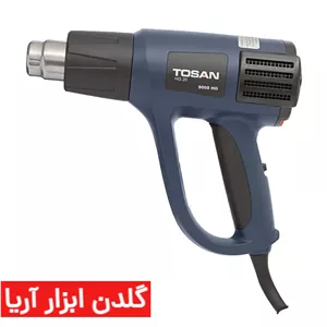 سشوار صنعتی 2000 وات دیمردار توسن مدل 9008HG