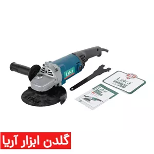 سنگ فرز متوسط ۱۲۰۰ وات لکا مدل AG150-12