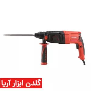 دریل بتن کن سه کاره دنلکس 800 وات مدل DX-3126A
