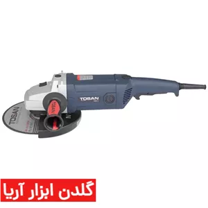 فرز سنگبری 230 میلی‌متر 2200 وات توسن مدل 3062A
