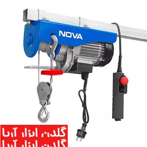 بالابر برقی 400 کیلویی 750 وات 2824 نووا