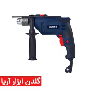 دریل 13 چکشی 650 وات اکتیو مدل AC-2614S