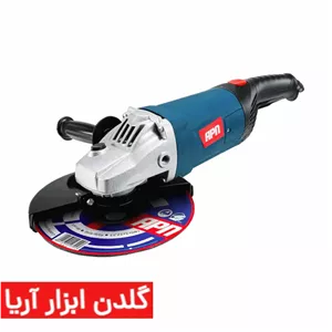 فرز آهنگری 2400 وات ای‌پی‌ان (APN) مدل AG180S