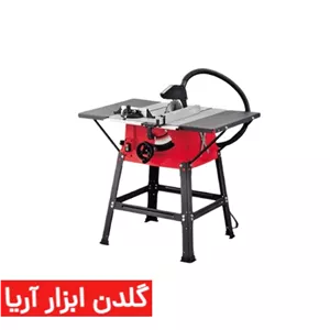 اره میزی 250 میلیمتر 1800 وات محک مدل TS-250S