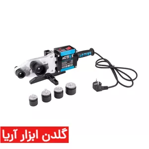 دستگاه جوش لوله سبز (ست کامل) اکتیو مدل AC-4020