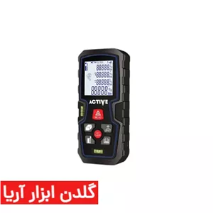 متر لیزری شارژی 120 متری اکتیو مدل AC-76120L