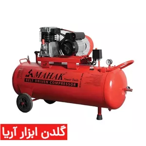 کمپرسور 150 لیتر محک مدل AP-152