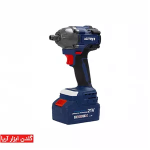 بکس شارژی 21 ولت براشلس اکتیو مدل AC-3113BL