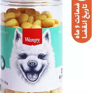 تشویقی سگ ونپی مدل DOG BISCUITS LITTLE BALL وزن 120 گرم