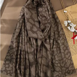 شال پلنگی لمه اورجینال وارداتی