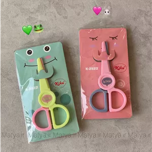 قیچی بی خطر کیکو ✂️