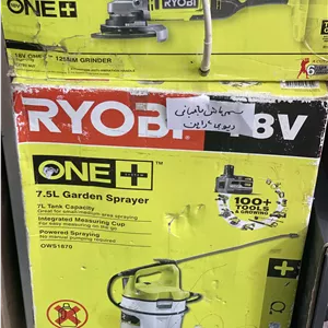 سمپاش شارژی ریوبی ژاپن اورجینال OWS1870