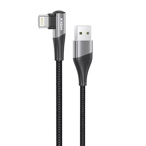 کابل تبدیل USB به لایتنینگ هیسکا مدل LX-405 طول 1 متر | HISKA