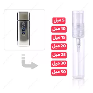 عطر گرمی 212 وی ای پی مردانه | 212 VIP Men